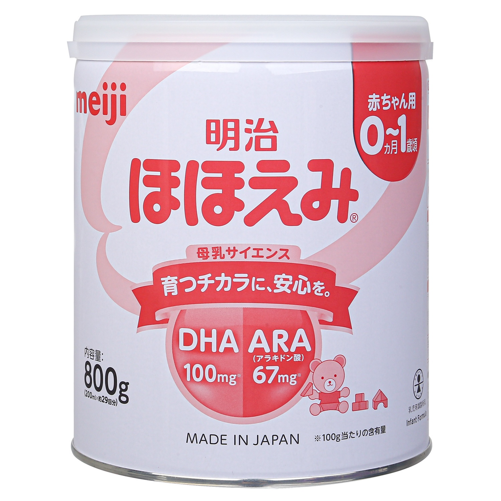 Sữa Meiji Số 0 Nội Địa Nhật 800gr 0-12 Tháng