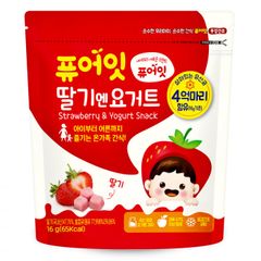 Sữa Chua Khô Naebro Hàn Quốc 16gr Vị Dâu Cho Bé Từ 12 Tháng