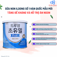 Sữa Non ILDong Hàn Quốc Số 1 90 Gói x 1g Cho Bé Từ 0-12 Tháng
