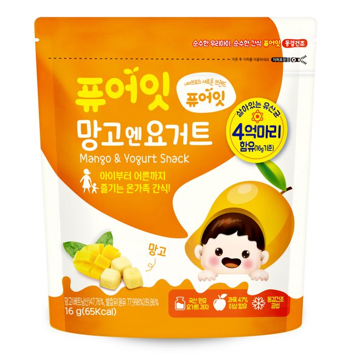 Sữa Chua Khô Naebro Hàn Quốc 16gr Vị Xoài Cho Bé Từ 12 Tháng