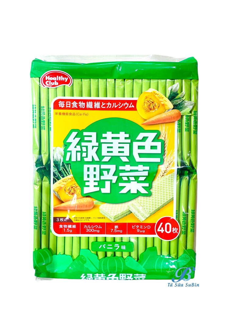 Bánh Xốp Bổ Sung Canxi Healthy Club Nhật Vị Rau Củ, Cà Rốt, Bi Đỏ (40 túi)