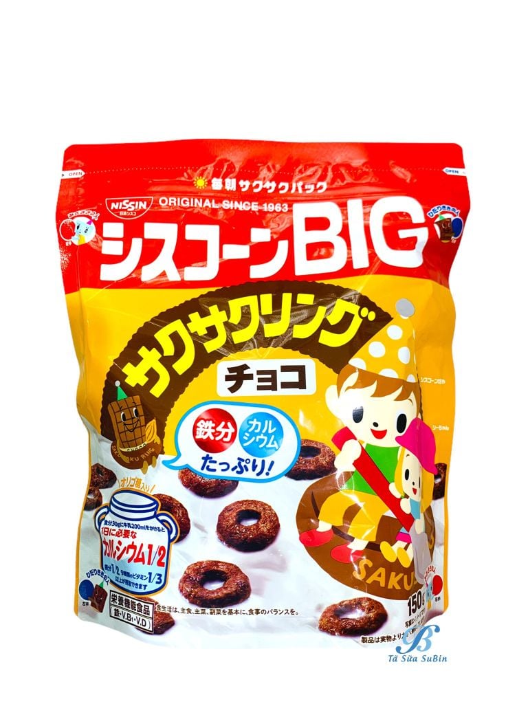 Bánh quy ngũ cốc Ginbis Tabeko hình động vật 25g x 6 gói