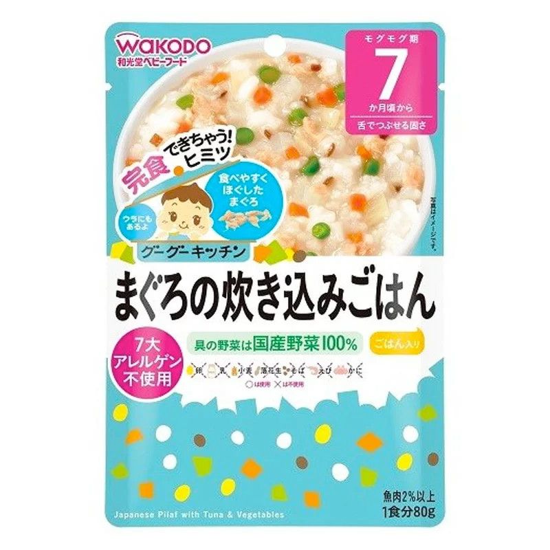 Cháo Wakodo 7 tháng Nhật Bản 80gr vị Cá Ngừ Và Rau Củ