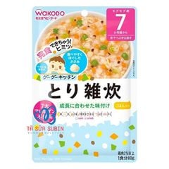 Cháo Wakodo 7 tháng Nhật Bản 80gr vị Gạo và Gà
