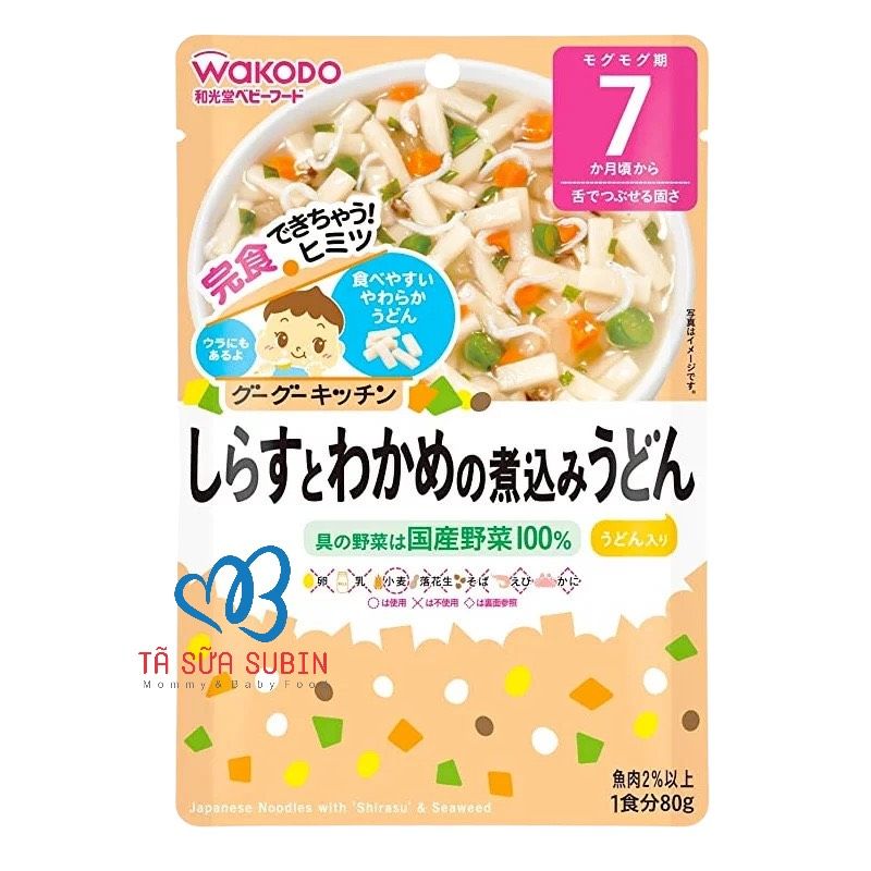 Cháo Wakodo 7 tháng Dạng Mỳ Udon Nhật Bản 80gr vị Cá Mồi Trắng và Rong Biển