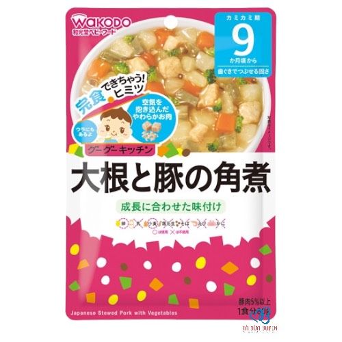 Súp Wakodo 9 tháng Nhật Bản 80gr Vị Soup heo hầm rau củ