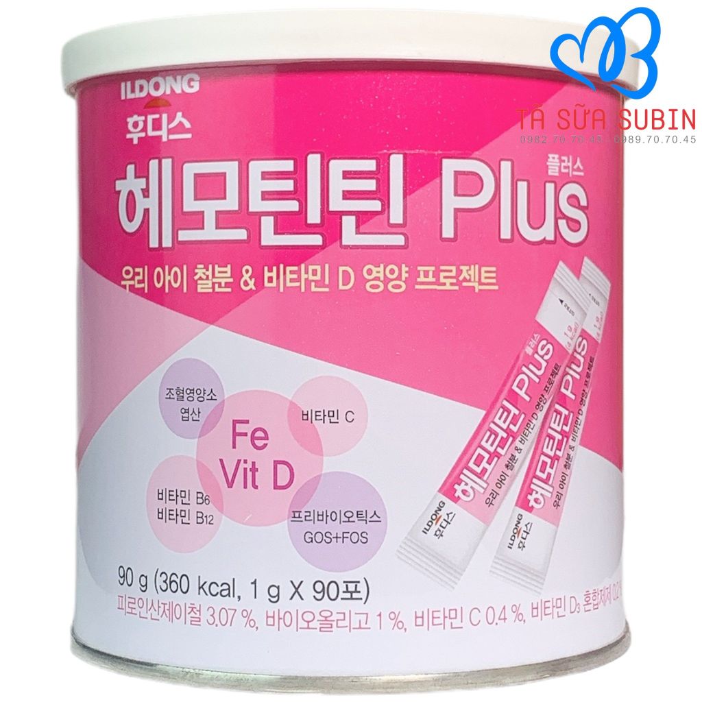 Hemo TinTin bổ sung Sắt và Vitamin của ILDong Hàn Quốc 60 gói 60gr