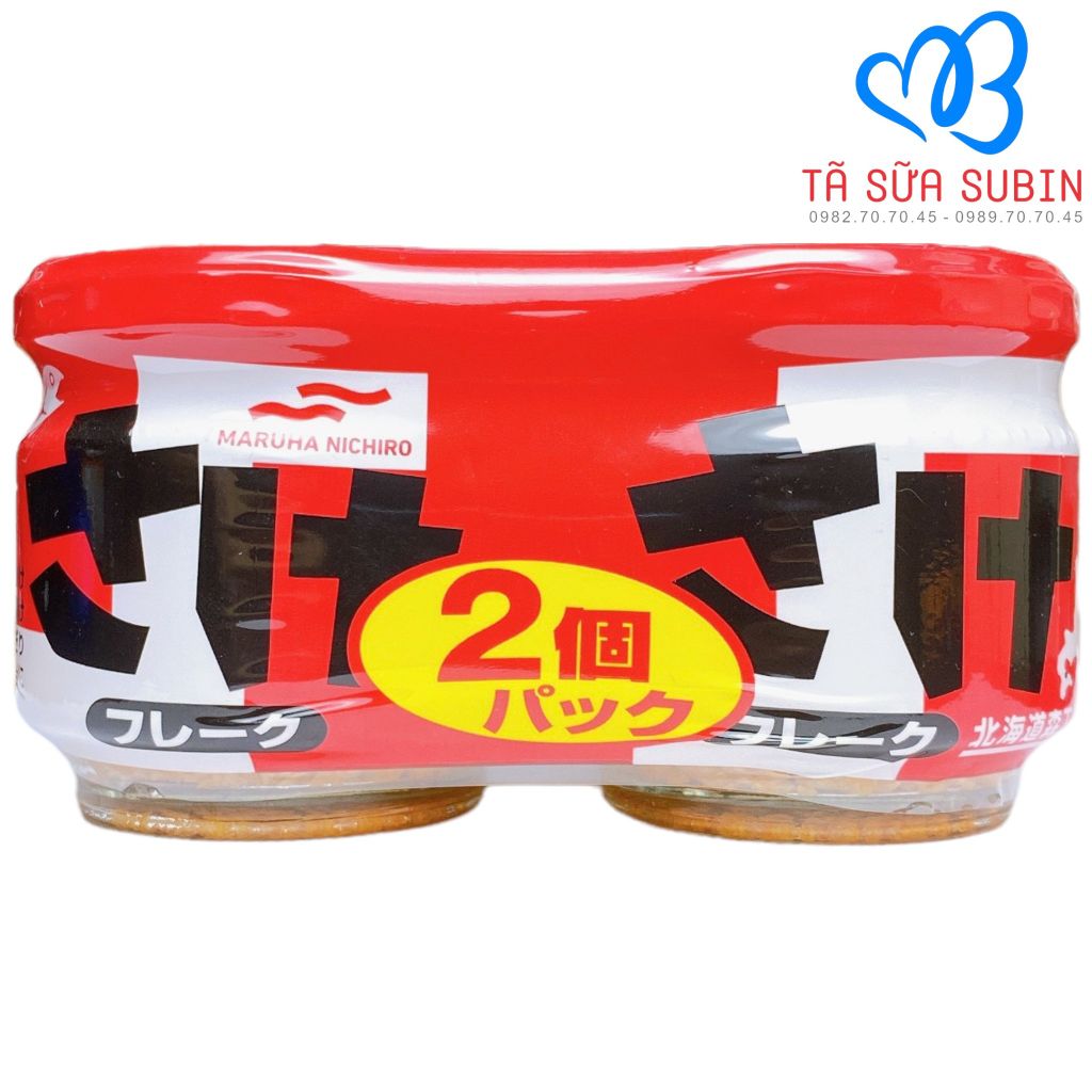 Set 2 hũ Ruốc cá hồi Maruha Nichiro x 50g