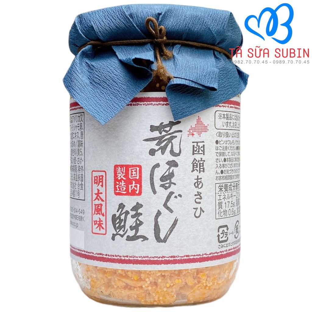 Ruốc Cá Hồi Và Trứng Cua Đỏ Nhật Bản 100gr Cho Bé Từ 6 Tháng