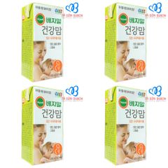 Lốc 4 hộp Sữa hạt Vegemil Hàn Quốc 190ml cho phụ nữ mang thai và sau sinh