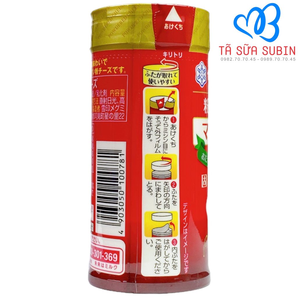 Phô Mai Rắc Meg Powdered Cheese Mild Nhật Bản 50gr Tã Sữa Subin 