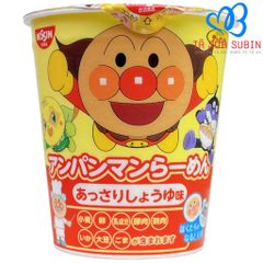 Mì Ly Nissin Chú Hề Màu Đỏ Nhật Vị Thịt Heo