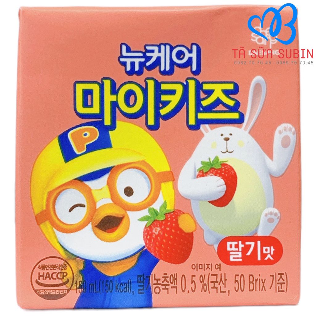 Sữa nước Daesang Pororo Hàn Quốc Vị Dâu 150ml