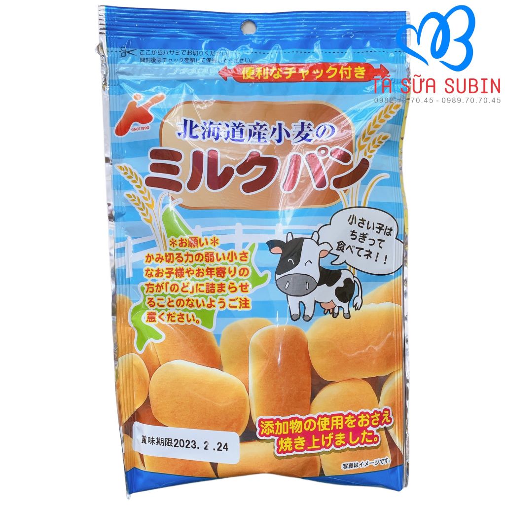 Bánh Mì Tươi Hokkaido Nhật 45gr Vị Sữa Lúa Mạch