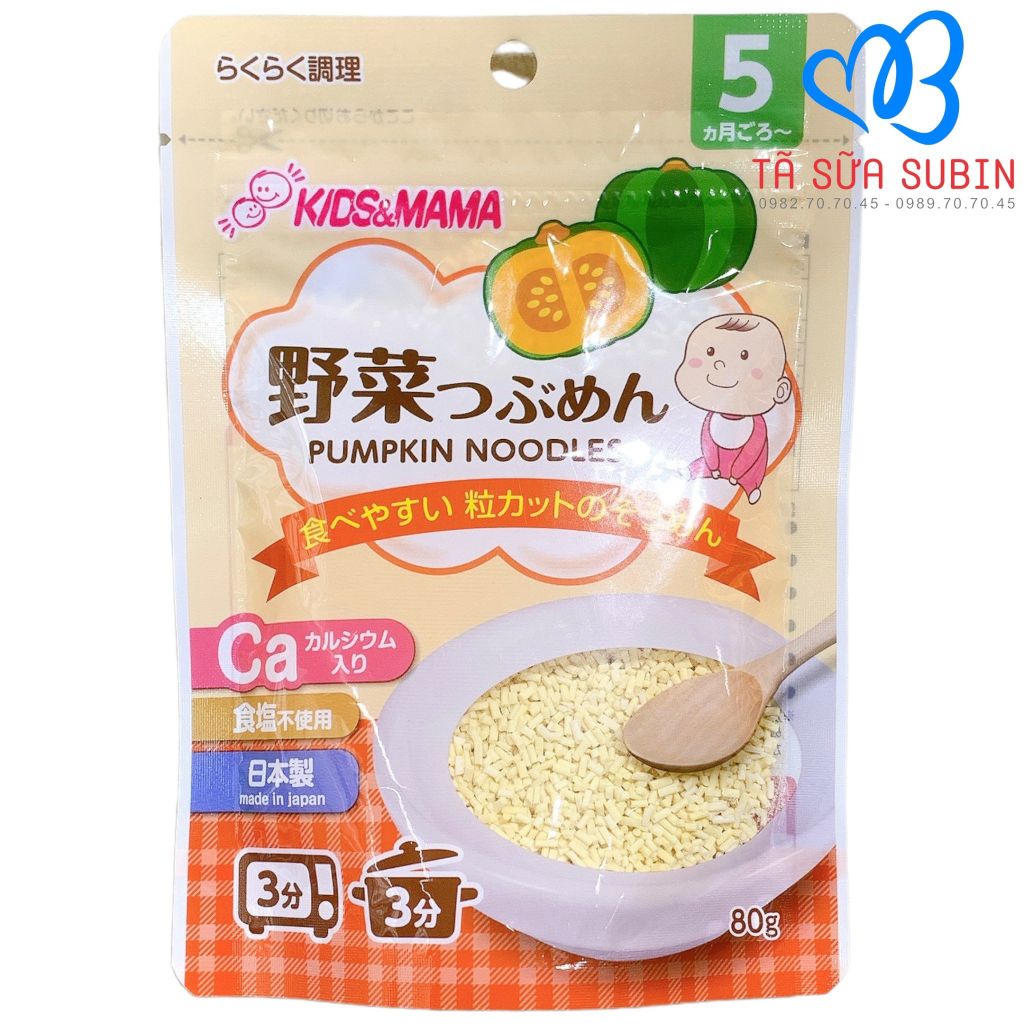 Mì Somen Kids Mama Nhật 80gr Vị Bí Đỏ Cho Bé 5 Tháng