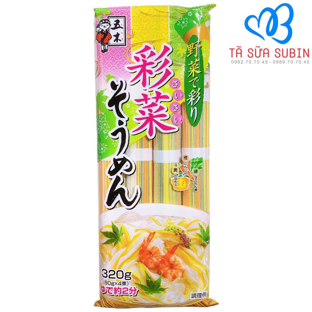 Mì Somen Ngũ Sắc Rau Củ Nhật Bản 320gr