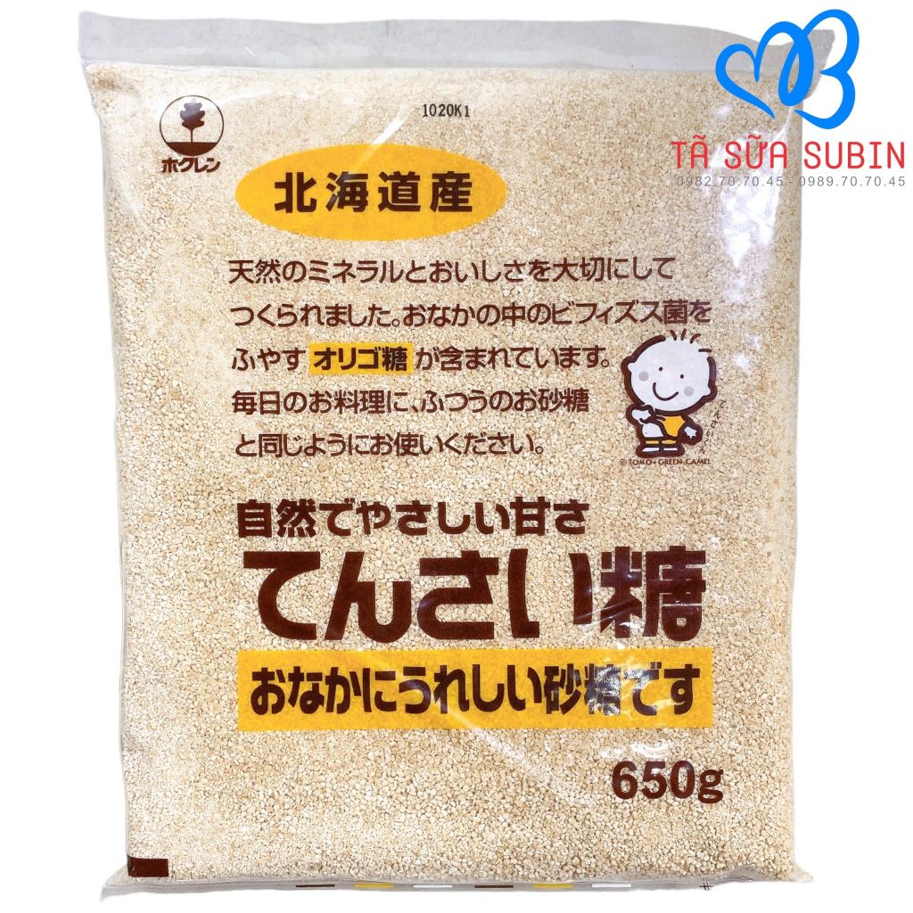 Đường Củ Cải Hokuren Nhật 650gr