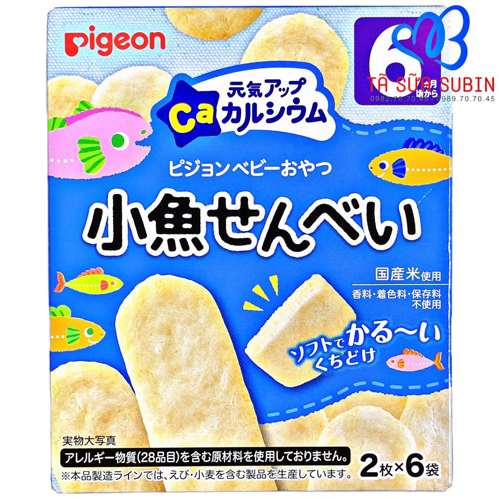 Bánh Gạo Pigeon Nhật 40gr Vị Cá 6 Tháng