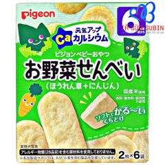 Bánh Gạo Pigeon Nhật 40gr Vị Rau Củ 6 Tháng