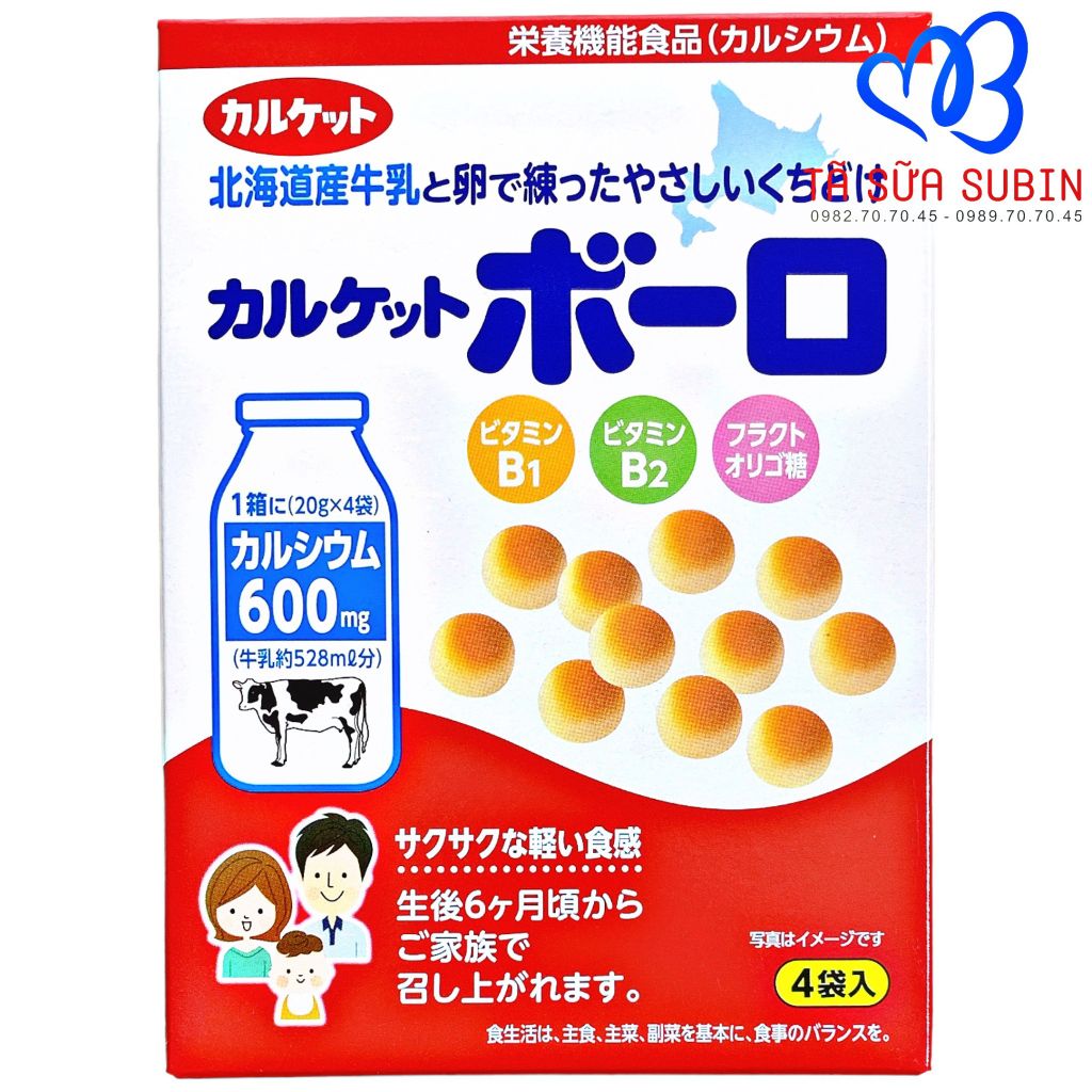 Bánh Men Sữa Calket Boro Nhật 80gr