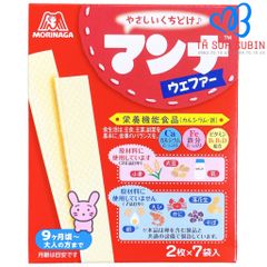 Bánh Xốp Ăn Dặm Morinaga Nhật 35.7gr (2 Cái x 7 Gói)