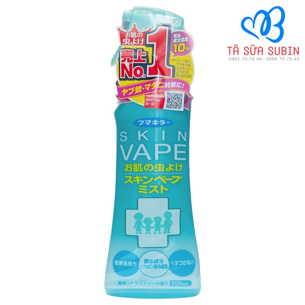 Xịt Chống Muỗi, Côn Trùng Skin Vape Nhật 200ml Hương Chanh (Màu Xanh)