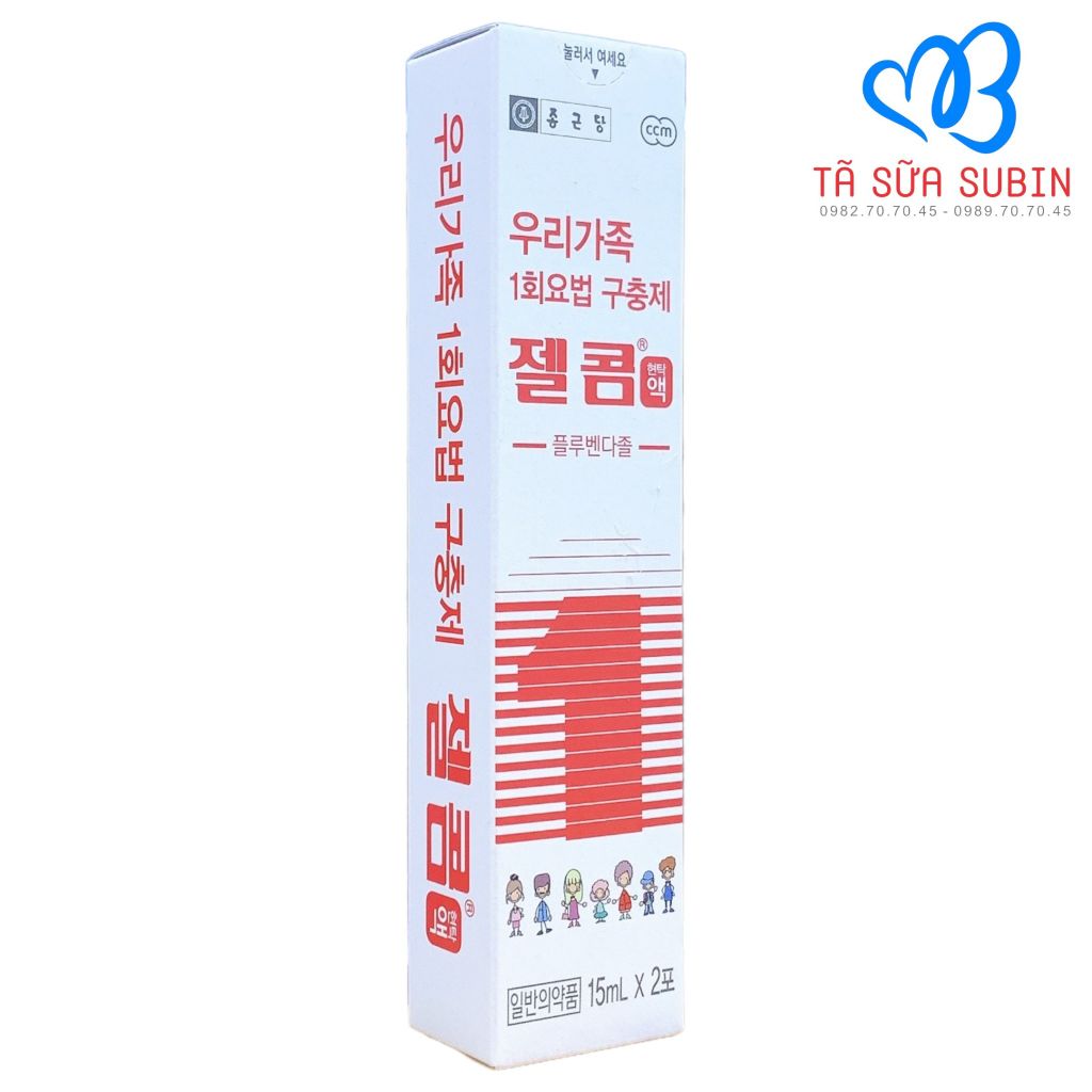 Hộp 2 gói Thuốc Xổ Giun Zelcom Hàn Quốc 15ml Bé 2 Tuổi – Tã Sữa SuBin