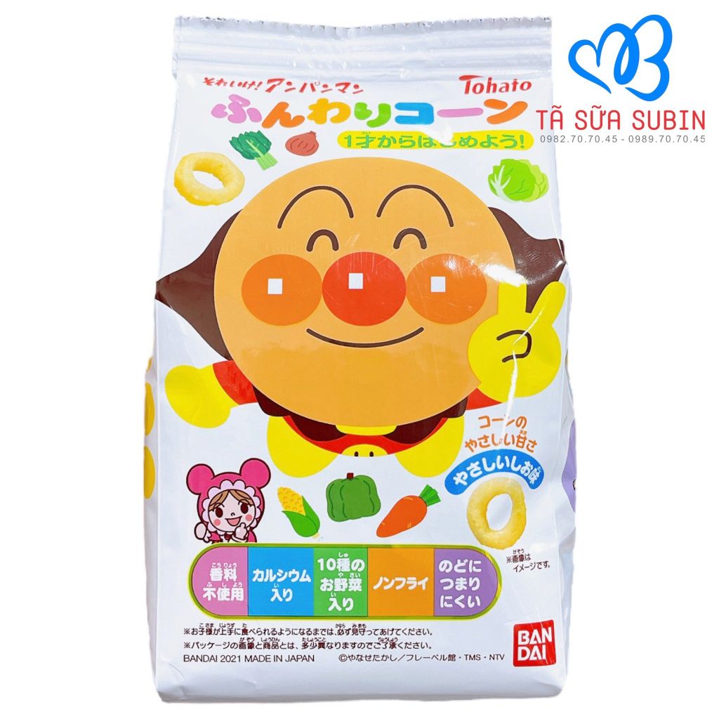 Bánh Snack Tohato Nhật Bản 53gr Vị Sữa Cho Bé Từ 7 Tháng
