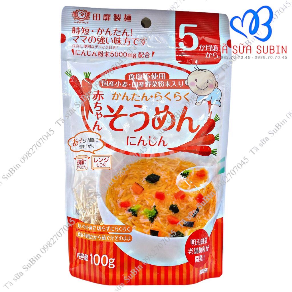 Mì Somen Tách Muối 5 Tháng Tanabiki Nhật 100gr