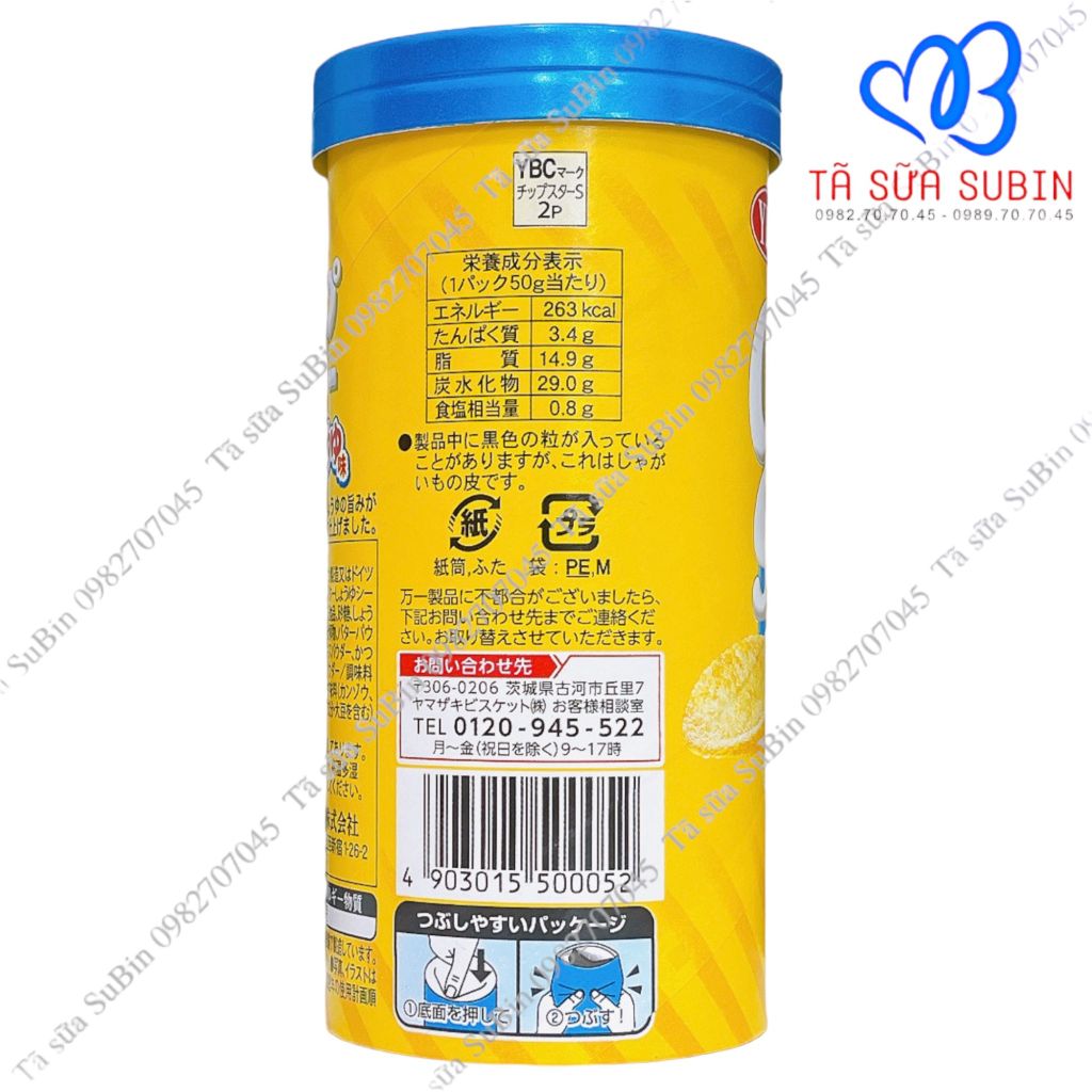 Bánh Chipstar Potato Chips Nhật 50gr – Tã Sữa SuBin