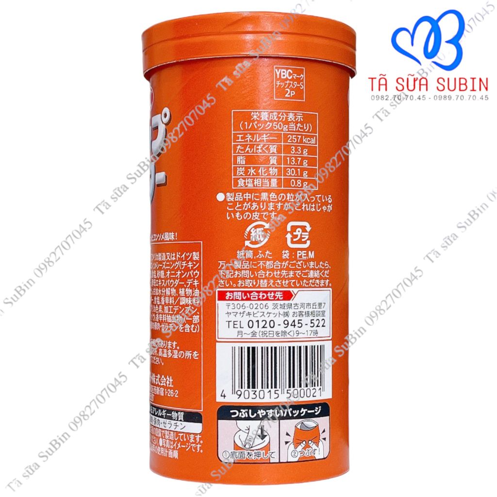 Bánh Chipstar Potato Chips Nhật 50gr – Tã Sữa SuBin