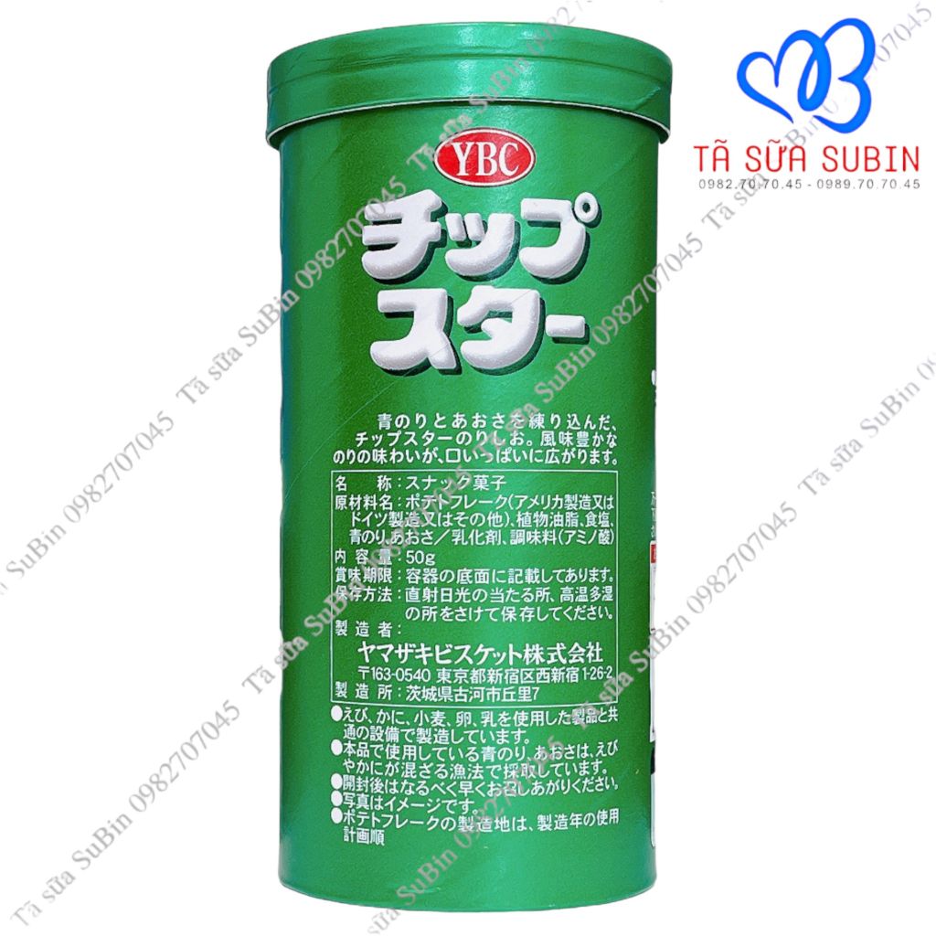 Bánh Chipstar Potato Chips Nhật 50gr – Tã Sữa SuBin