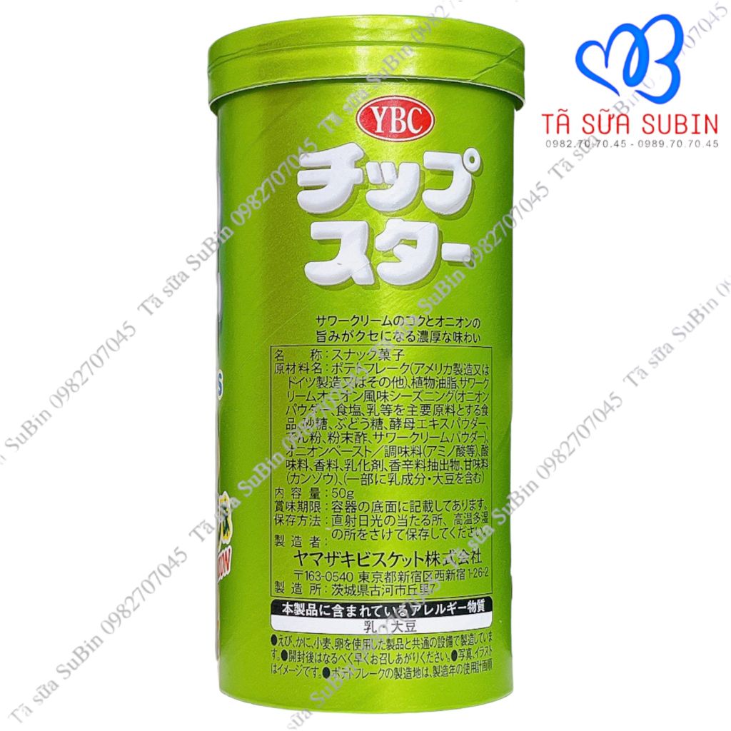 Bánh Chipstar Potato Chips Nhật 50gr – Tã Sữa SuBin