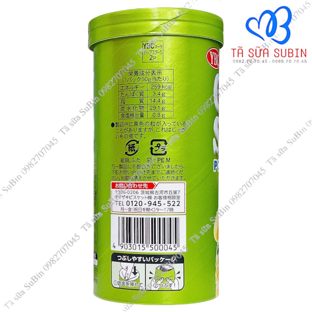 Bánh Chipstar Potato Chips Nhật 50gr – Tã Sữa SuBin