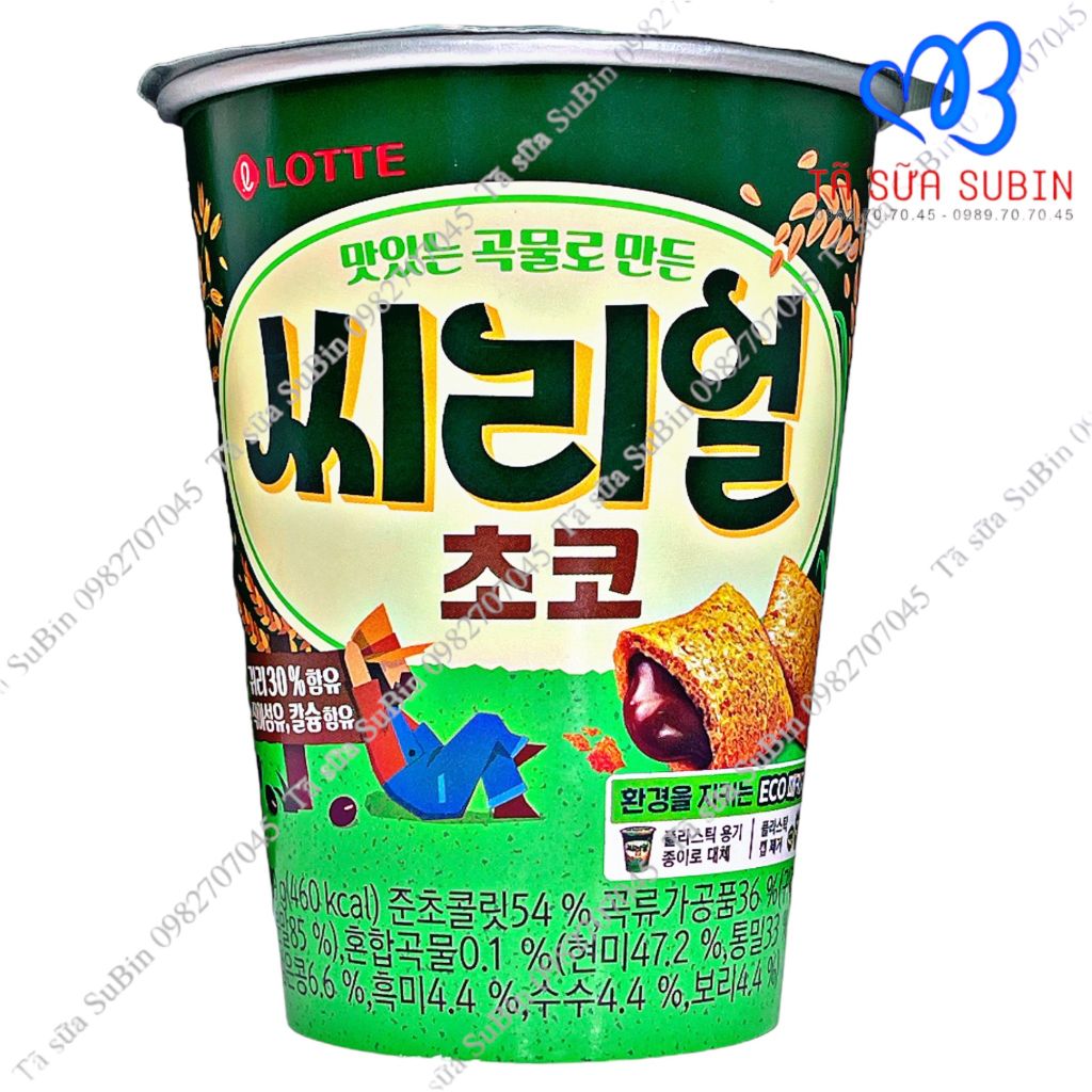 Bánh Lotte Cereal Choco Hàn Quốc 89gr