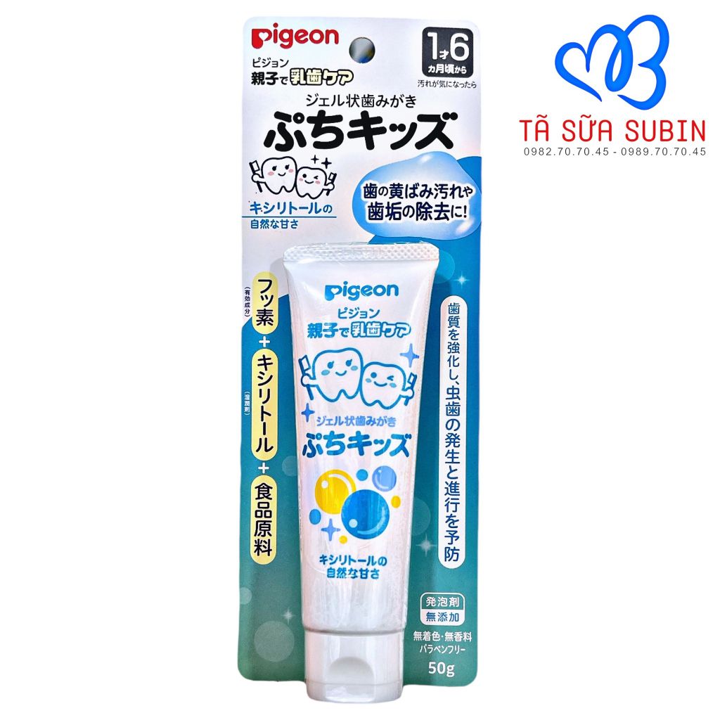 Kem Đánh Răng Pigeon Nhật 50gr Vị Bạc Hà (1-6 Tuổi)