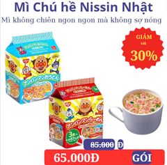 Mì Udon Nissin Anpanman Nhật Màu Xanh 90gr Vị Hải Sản Cho Bé Từ 1 Tuổi