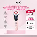  Máy đẩy tinh chất trẻ hóa làn da ánh sáng sinh học Ion Blue and Red Light Beauty Device AINI COLLECTION 