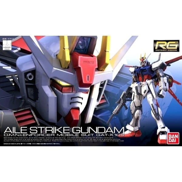  GAT-X105 AQM/E-X01 Aile Strike Gundam - RG - 1/144 - Mô hình Gundam chính hãng Bandai 