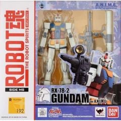 RX-78-2 Gundam Ver. A.N.I.M.E. (Robot Spirits - Side MS)