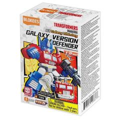 Hộp Mù Transformers Galaxy Version Defender 01 Galaxy Shining Blokees 71301