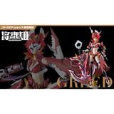  MS General Greed Kotobukiya Limited Model GN027 