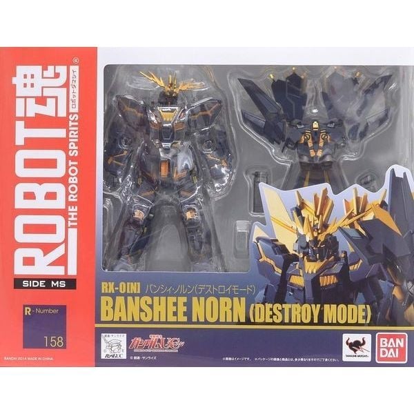 Banshee Norn (Destroy Mode) (Robot Spirits - Side MS)