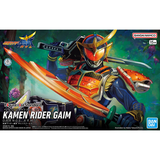  Kamen Rider Gaim Orange Arms - Figure-rise Standard 