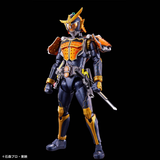  Kamen Rider Gaim Orange Arms - Figure-rise Standard 