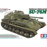  Mô hình xe tăng Russian Self-Propelled Gun SU-76M 1/35 - Tamiya 35348 