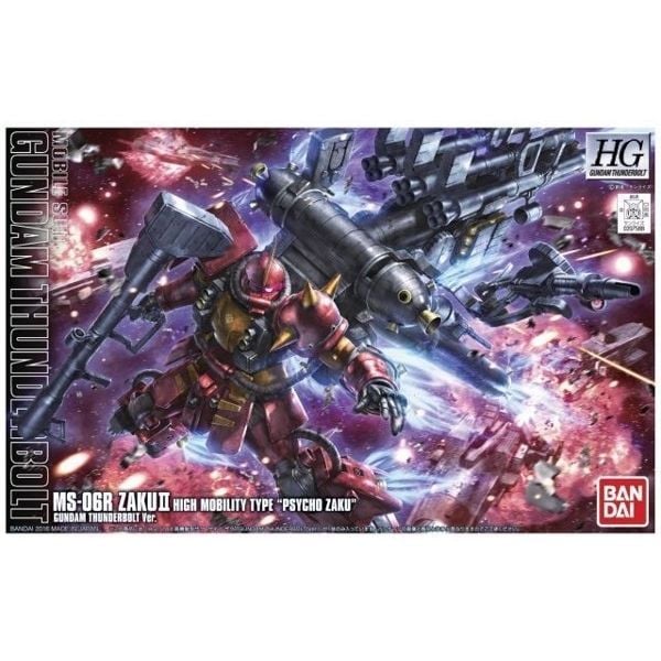 Zaku II High Mobility Type ''Psycho Zaku'' (Gundam Thunderbolt Anime Ver.) (HG - 1/144) chính hãng