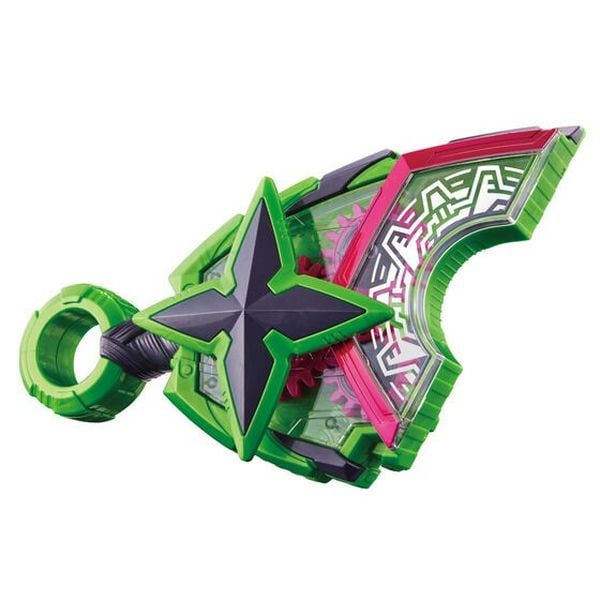  Đồ chơi siêu nhân Kamen Rider Geats DX Ninja Raise Buckle 