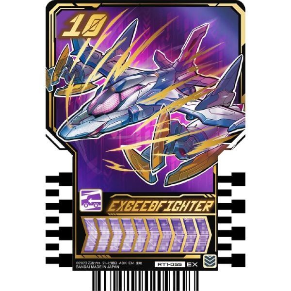  Thẻ bài Kamen Rider Gotchard Ride Chemy Trading Card Phase 01 