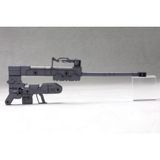  M.S.G Heavy Weapon Unit 01 Strong Rifle - Mô hình chính hãng Kotobukiya MH01R 